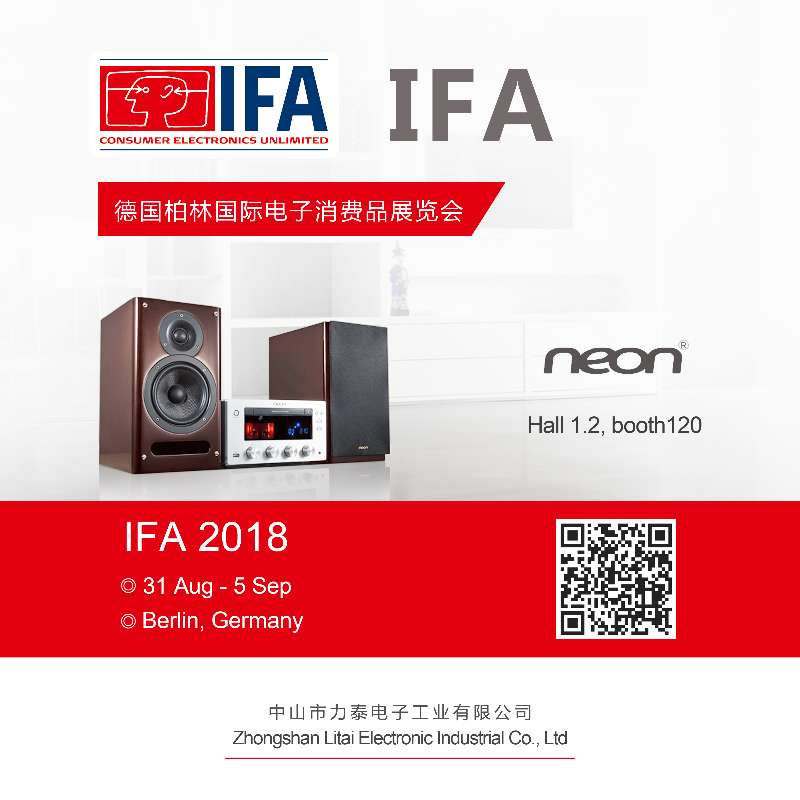 1534750659903818.jpg 微信图片_20180820140824.jpg